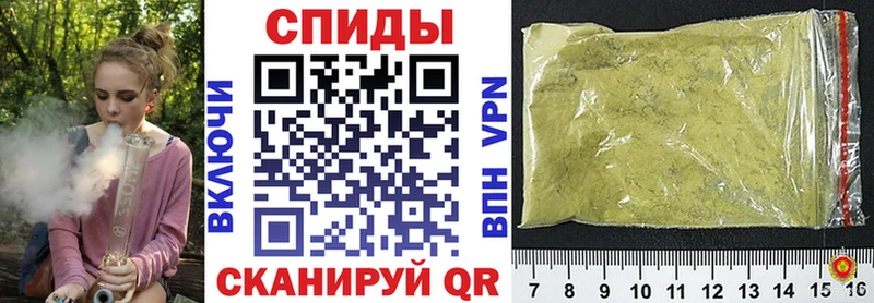 Купить закладки Краснокамск БУТИРАТ бутик