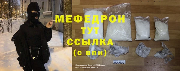 героин Заволжье