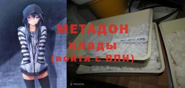 ешки Заводоуковск