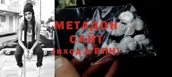 прущие грибы Зеленокумск