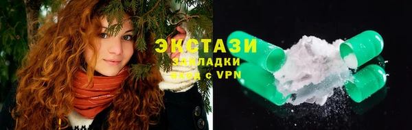 a pvp Зерноград
