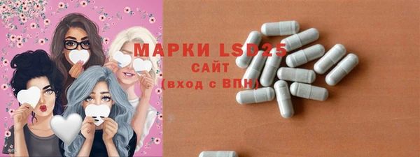 мдма Заволжск