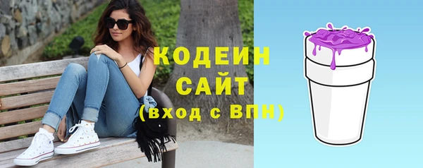 а пвп мука Зеленодольск