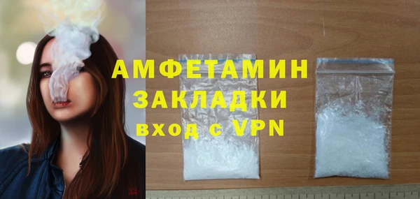 ешки Заводоуковск