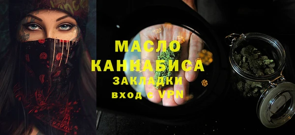 героин Заволжье
