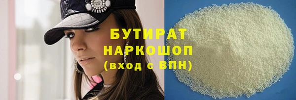 ешки Заводоуковск