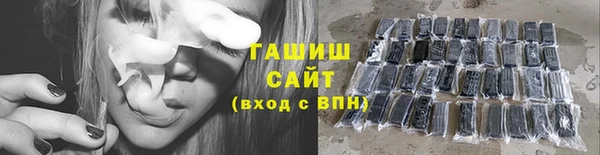 а пвп мука Зеленодольск