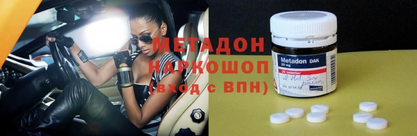 ешки Заводоуковск