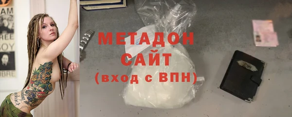 a pvp Зерноград