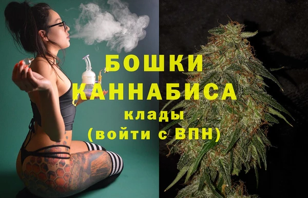 героин Заволжье