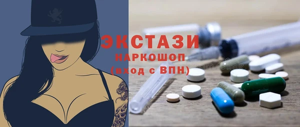 героин Заволжье