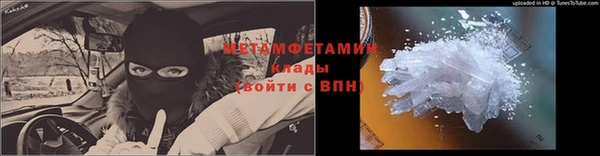 a pvp Зерноград