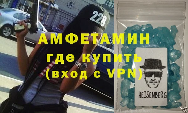 героин Заволжье