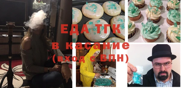 героин Заволжье