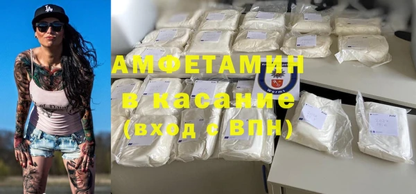 героин Заволжье