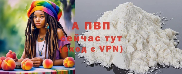 a pvp Зерноград