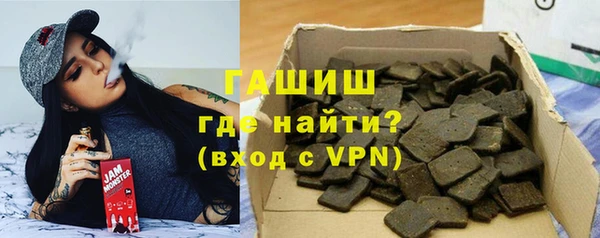 ешки Заводоуковск